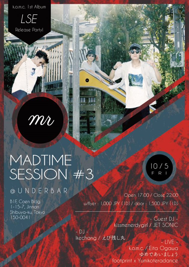 MADTIME SESSION at UNDERBAR