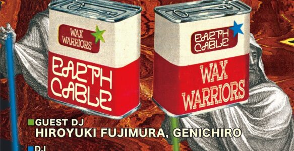 EARTH CABLE × WAX WARRIORS at ZUBAR