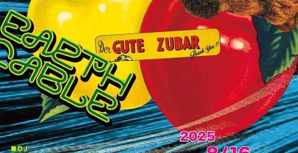 EARTH CABLE at ZUBAR