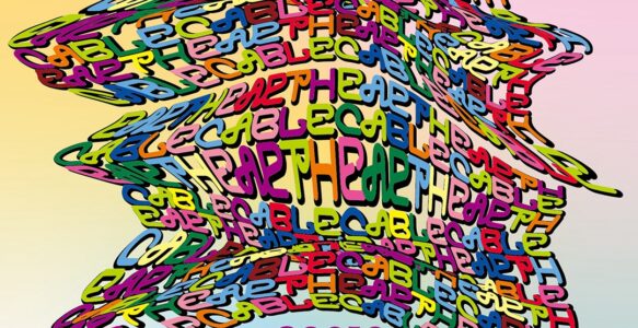 EARTH CABLE at 32016