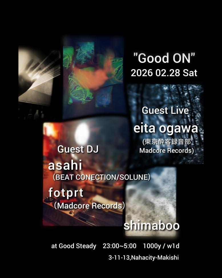 Good ON at Good Steady