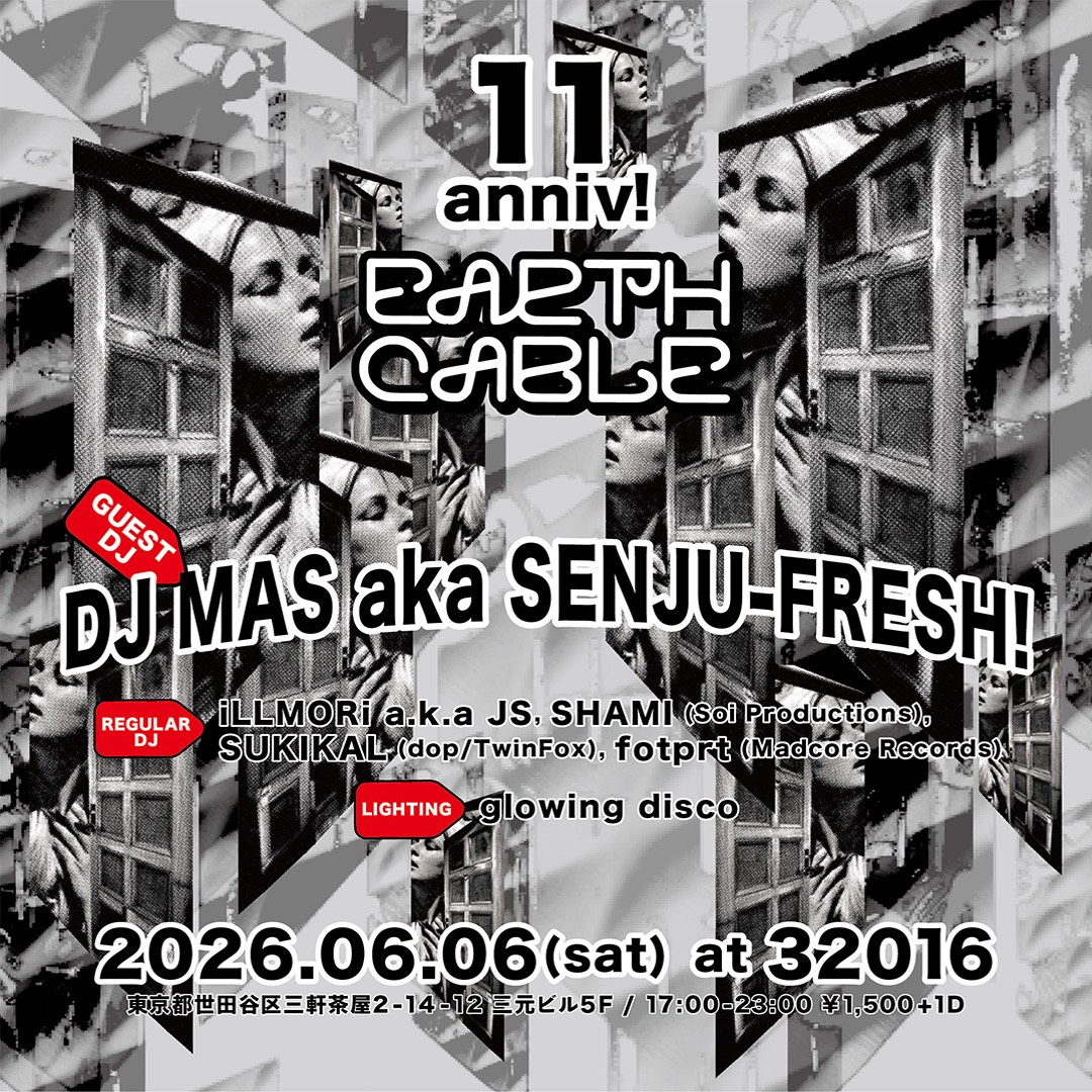 EARTH CABLE 11TH ANNIVERSARY at 32016